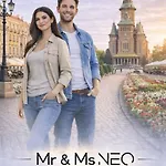 Neo Sapte - - Of Mara * Temesvár